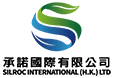 silroc international logo