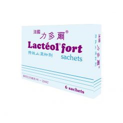 Lacteol fort sachets blue box sachets lacteol Hong Kong Diarrhea