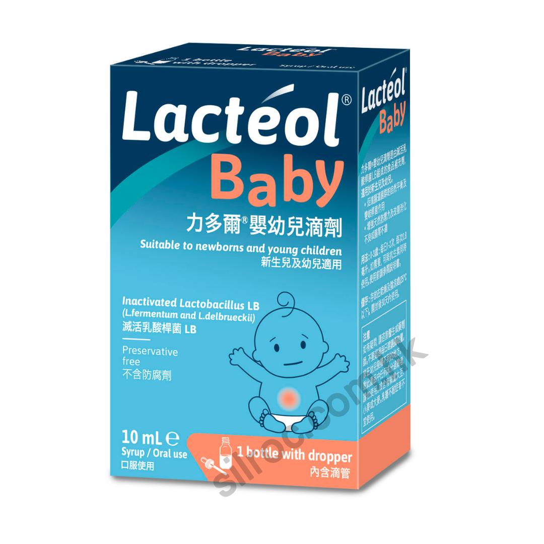 力多爾 護腸止瀉 守護腸道 Lacteol baby