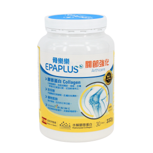 水解膠原蛋白粉 骨樂樂 epaplus